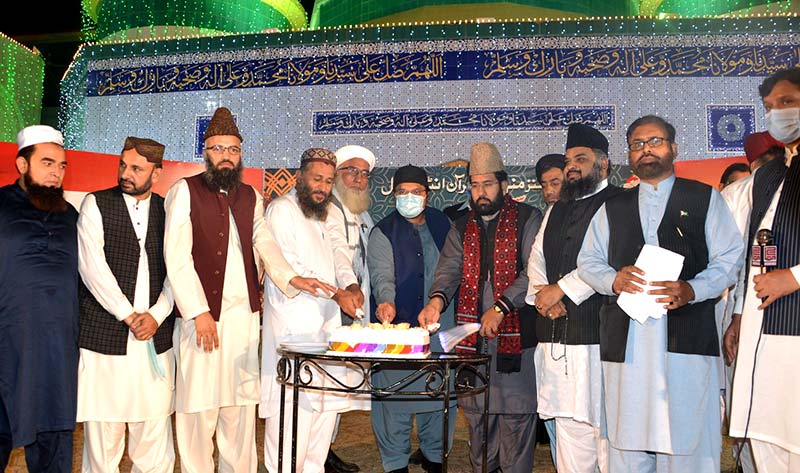 Faith leaders attend Milad feast at MQI secretariat