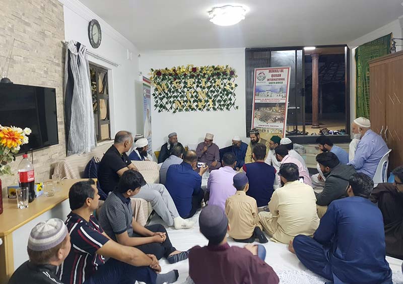 South Africa: MQI holds a spiritual gathering to mark Mawlid-un-Nabi