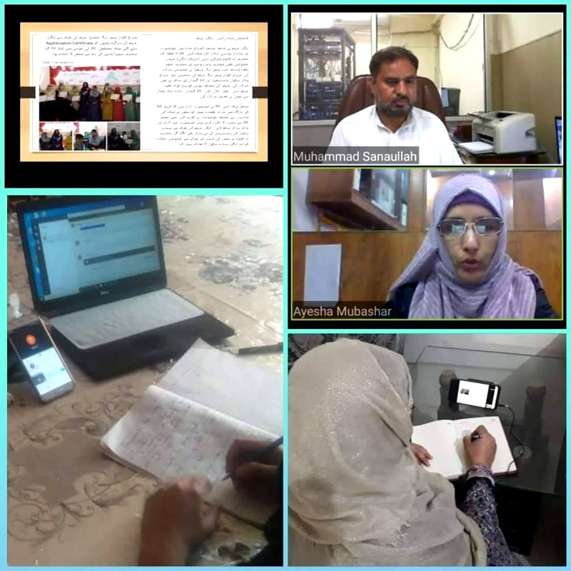 Minhaj-ul-Quran Women League holds Digital Training Workshop