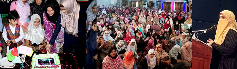 Minhaj ul Quran Women League Foundation Day celebrated