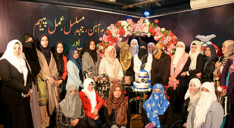 Minhaj ul Quran Women League Foundation Day celebrated