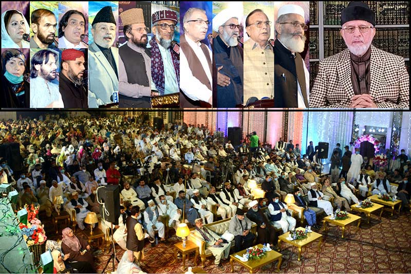 40th-foundation-day-minhaj-ul-quran