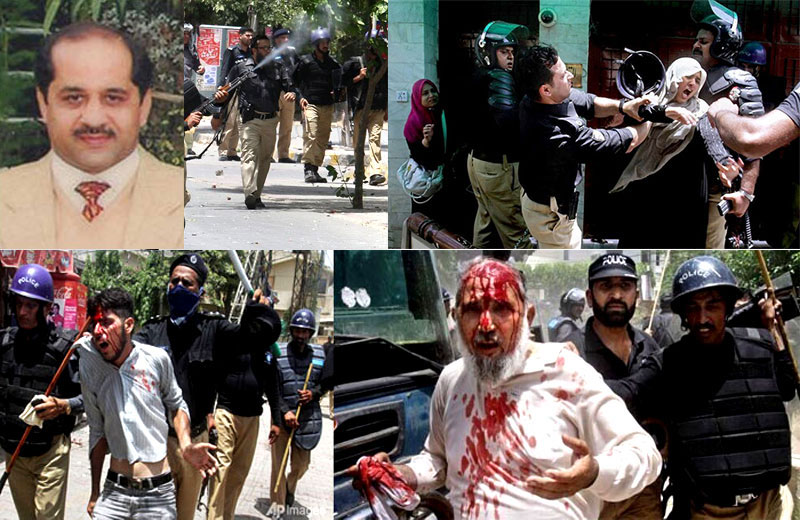 model town massacre