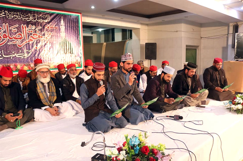 Monthly spiritual gathering of Gosha-e-Durood