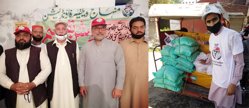 Ration distribution by Minhaj Welfare Foundation