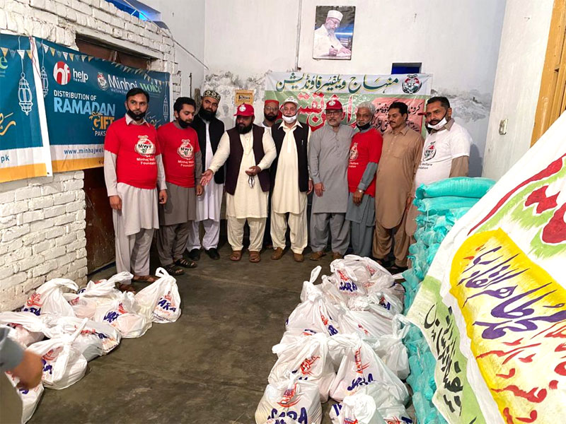 Ration distribution by Minhaj Welfare Foundation