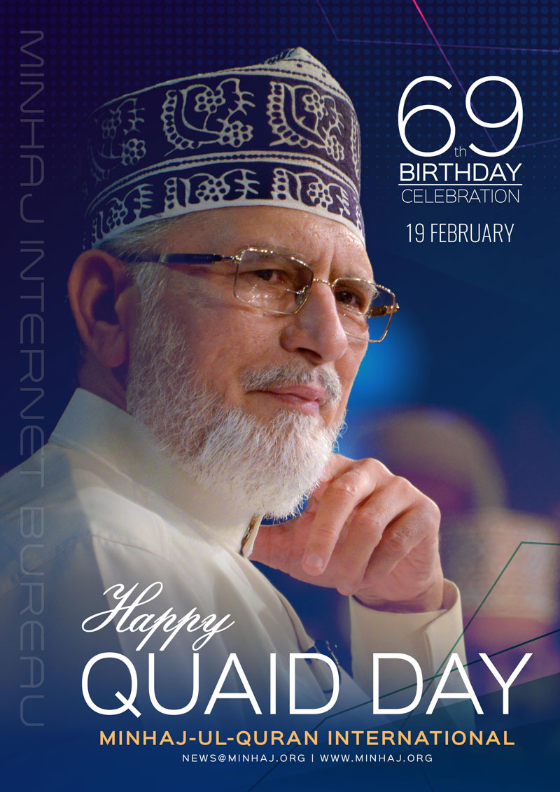 Happy Quaid Day 2020 from Minhaj-ul-Quran International