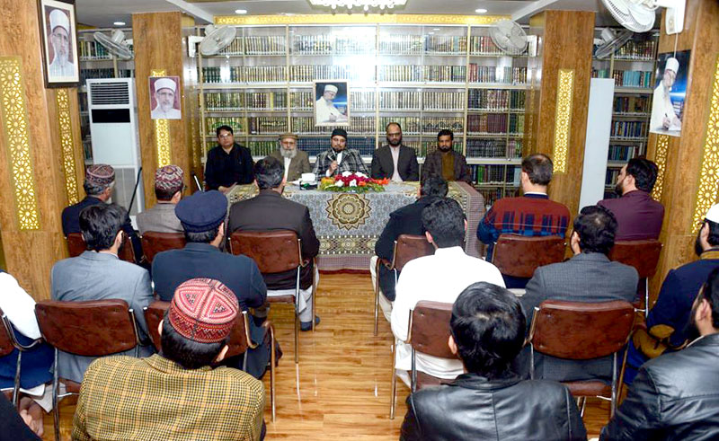 Quaid Day ceremony in Farid e Millat Research Institute