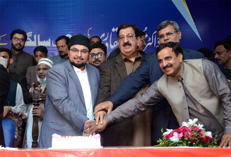 Dr Hussain Qadri addresses Quaid Day ceremony in Faisalabad