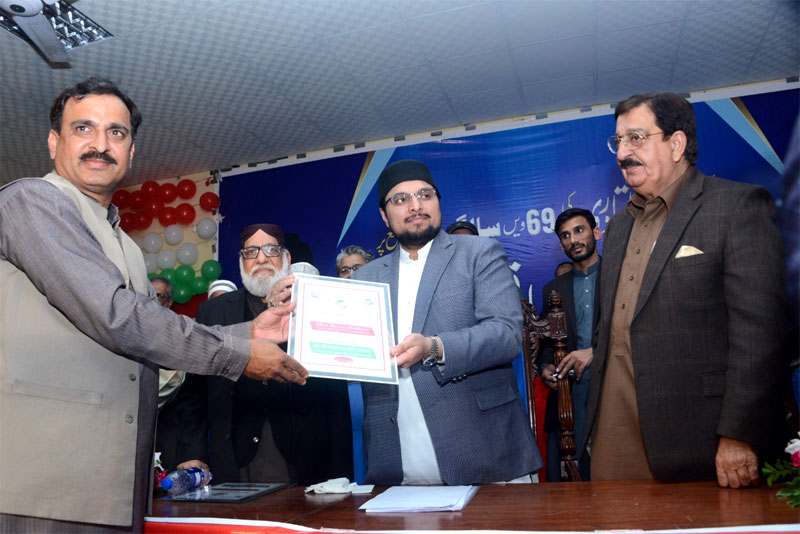 Dr Hussain Qadri addresses Quaid Day ceremony in Faisalabad