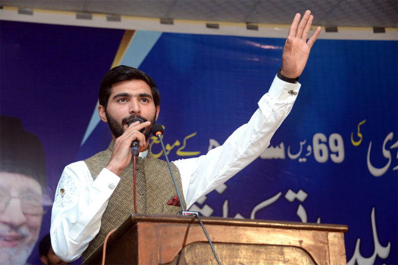 Dr Hussain Qadri addresses Quaid Day ceremony in Faisalabad