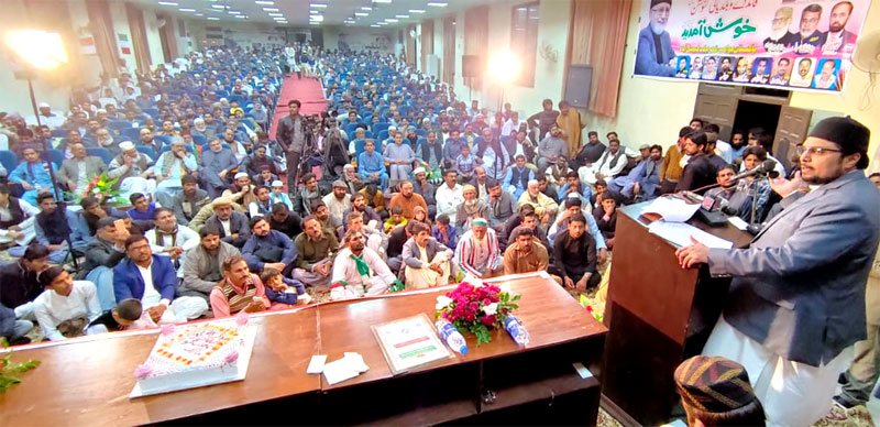 Dr Hussain Qadri addresses Quaid Day ceremony in Faisalabad