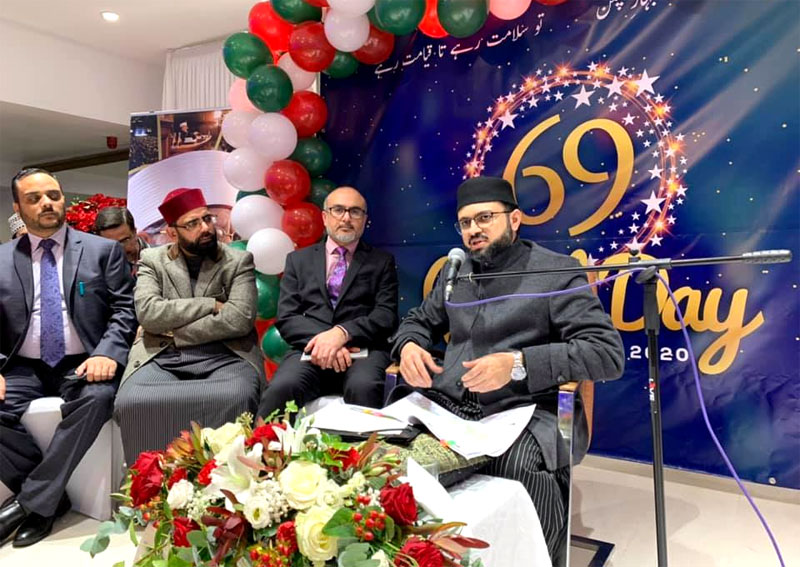 69th Quaid Day celebrated by MQI UK