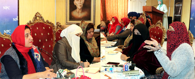 Women Summit held under the banner of MWL