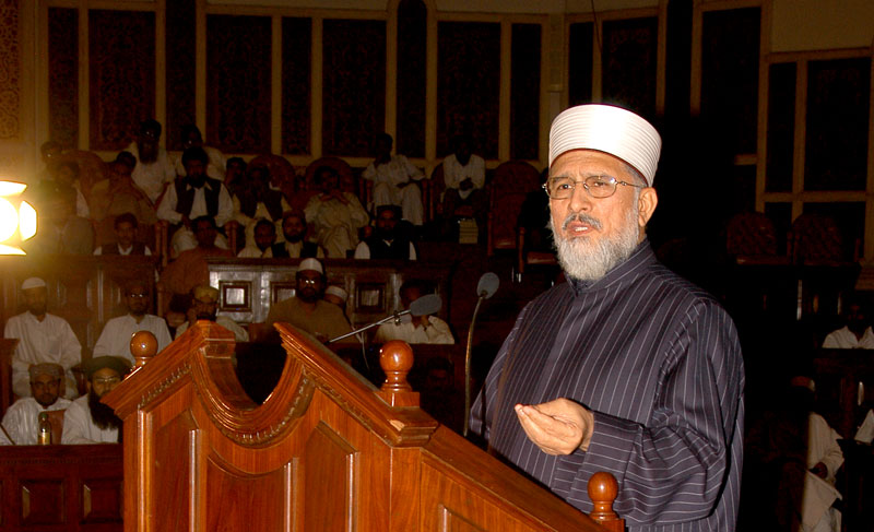 Shaykh-ul-Islam Dr Muhammad Tahir-ul-Qadri addressing Irfan ul Quran inaugural ceremony