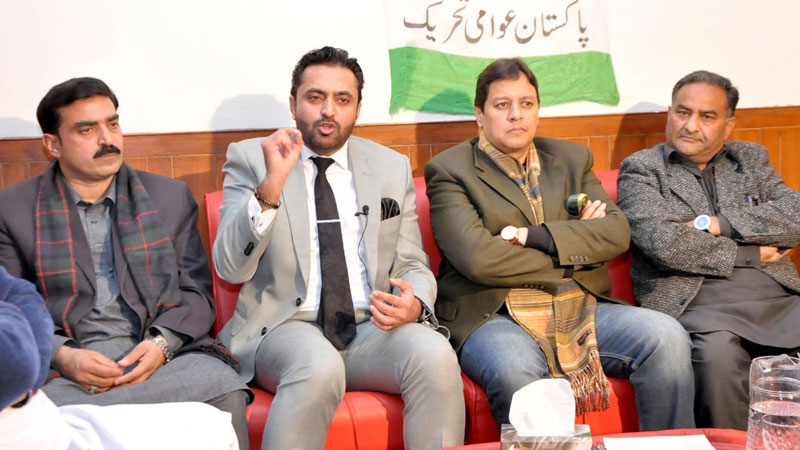 Syed Rahat Kazmi joins Pakistan Awami Tehreek