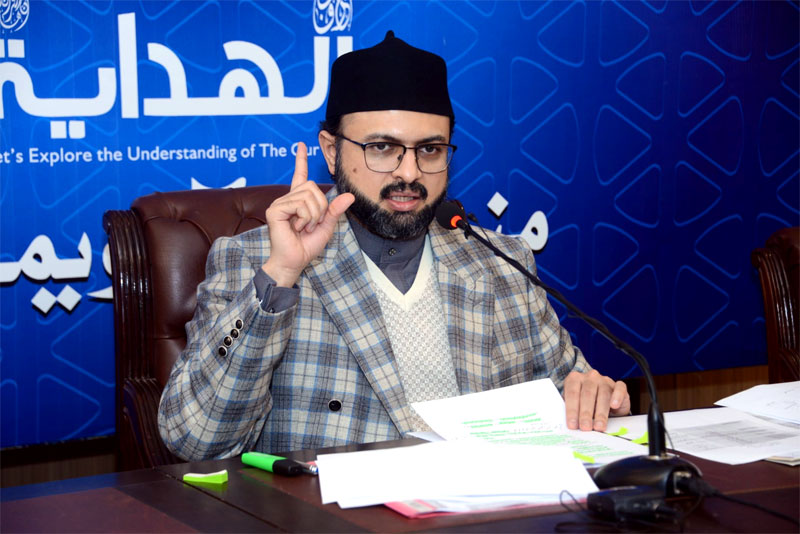 Recitation of the Holy Quran is the best form of worship: Dr Hassan Mohi-ud-Din Qadri