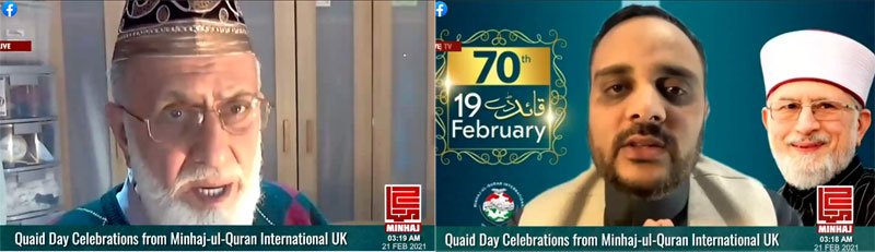 Quaid Day event by MQI UK