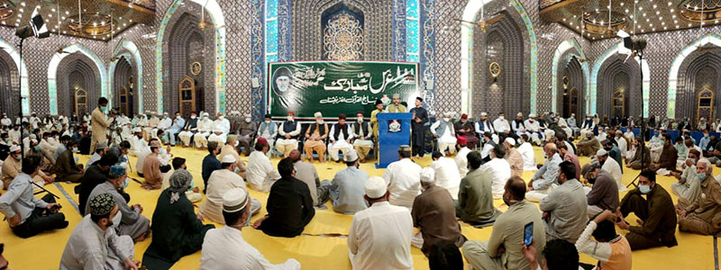 Urs of Farid-e-Millat Dr Farid-ud-Din Qadri observed