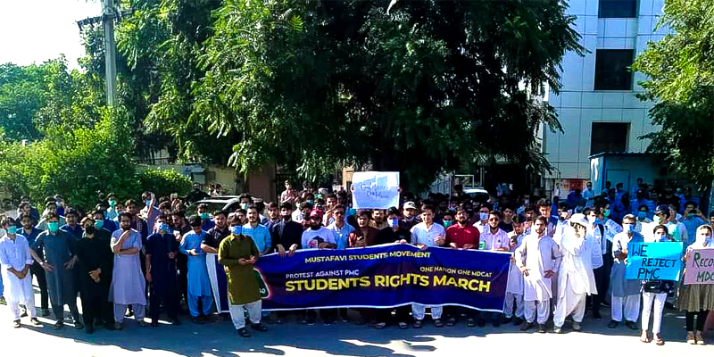 MSM holds countrywide protest demonstrations against PMC