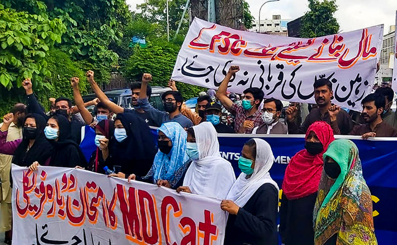 MSM holds countrywide protest demonstrations against PMC