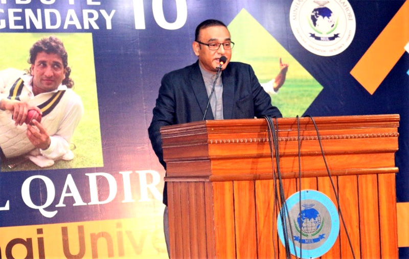 A Tribute to Abdul Qadir by Minhaj University Lahore