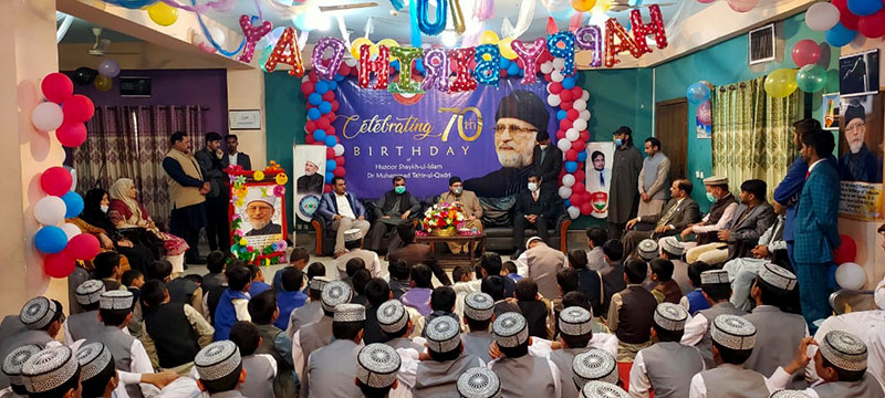 Quaid Day ceremony held at Aghosh Complex