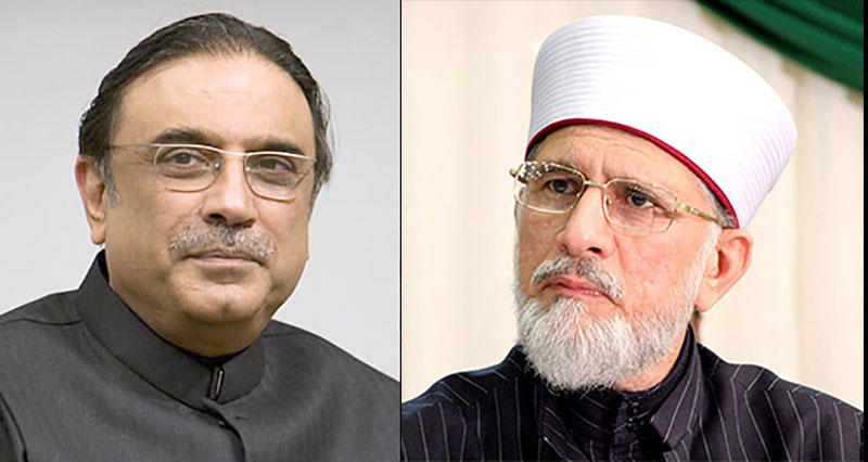 Former President Asif Zardari telephones Shaykh-ul-Islam