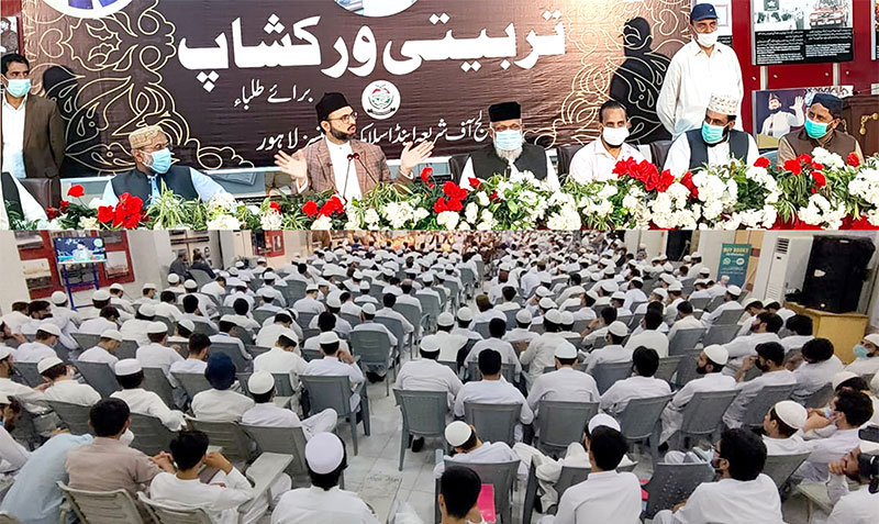 Knowledge of no use without character building potential: Dr Hassan Mohi-ud-Din Qadri