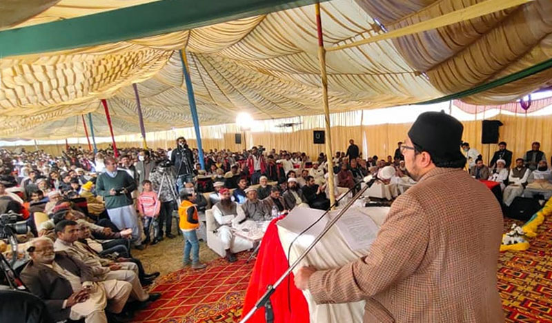 Collective Marriages ceremony held under the banner of Minhaj Welfare Foundation Wah Cantt