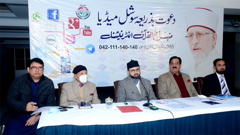 Dr Hassan Mohi-ud-Din Qadri highlights the importance of social media tools for Dawah