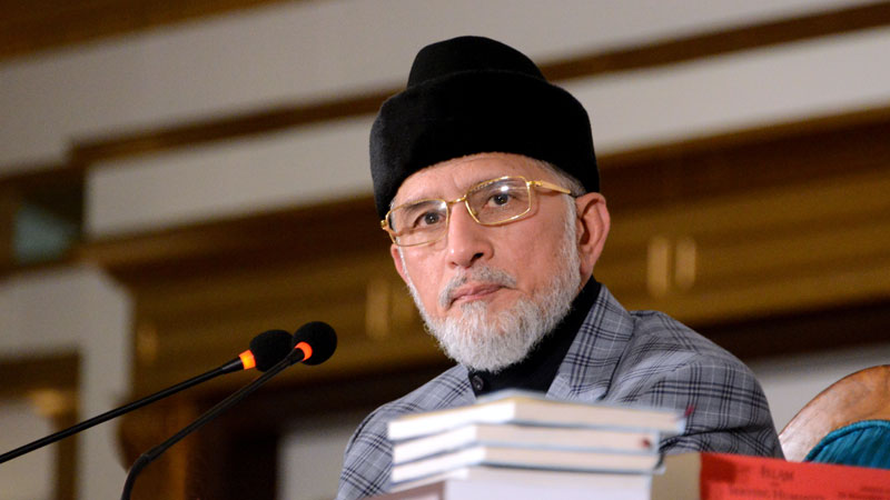 Shaykh-ul-Islam Dr Tahir-ul-Qadri to deliver online lectures during last ten days of Ramadan