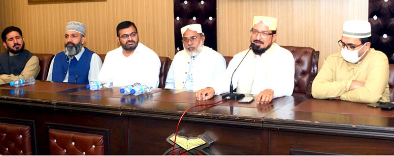 MQI is a sectarianism-free, all-inclusive & reformative organization: Allama 
Hassan Mir Qadri