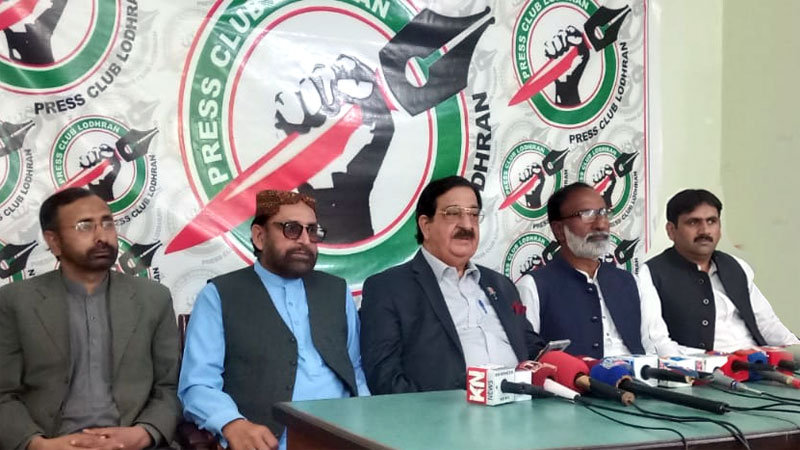 Khurram Nawaz Gandapur press conference