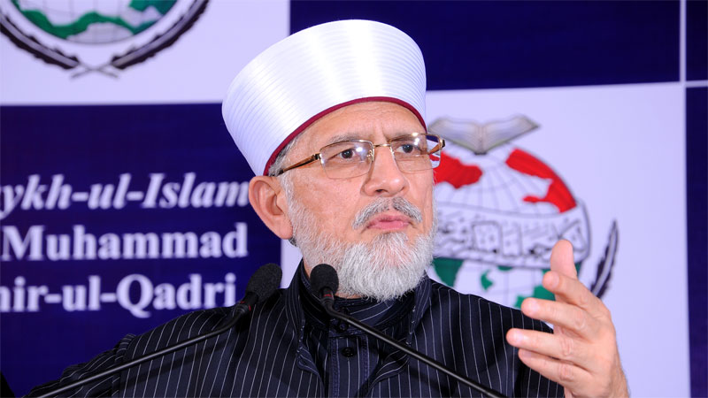 Shaykh ul Islam Dr Muhammad Tahir ul Qadri