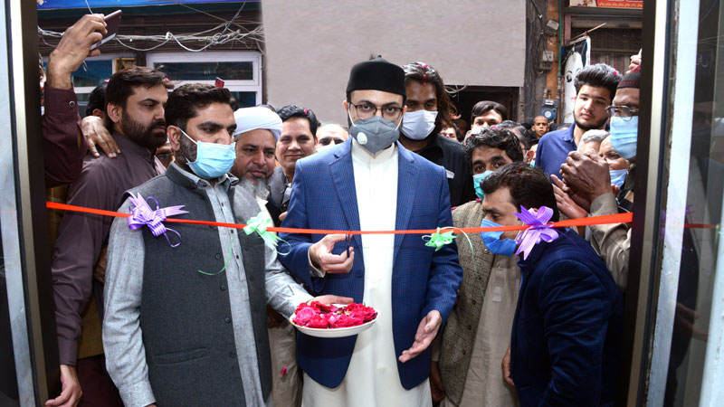 Dr Hassan Mohi-ud-Din Qadri inaugurates the Minhaj Welfare Clinic