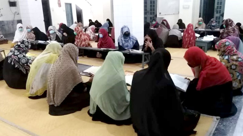 minhaj women league