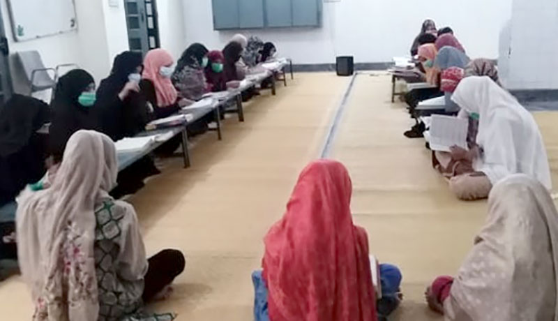 minhaj women league