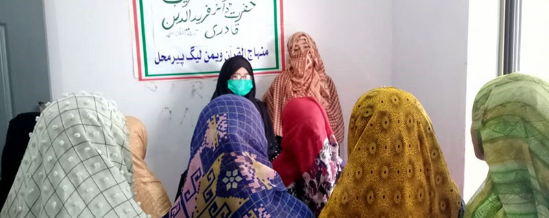 dr fareed ud din qadri