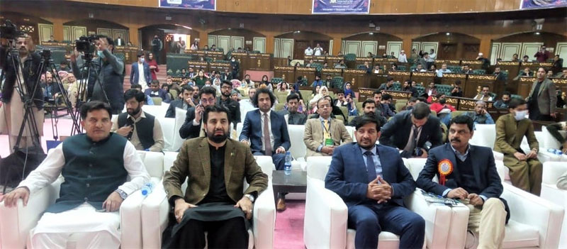 National Youth Award ceremony under Minhaj Youth League