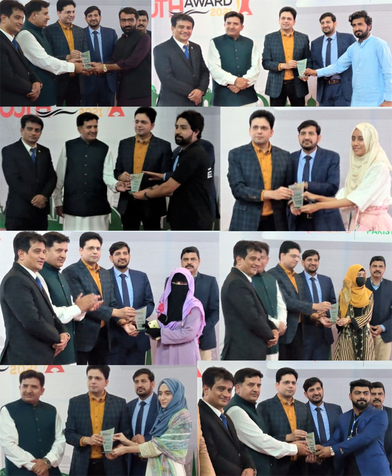 National Youth Award ceremony under Minhaj Youth League