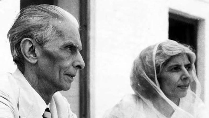 Madar e Millat Fatimah Jinnah