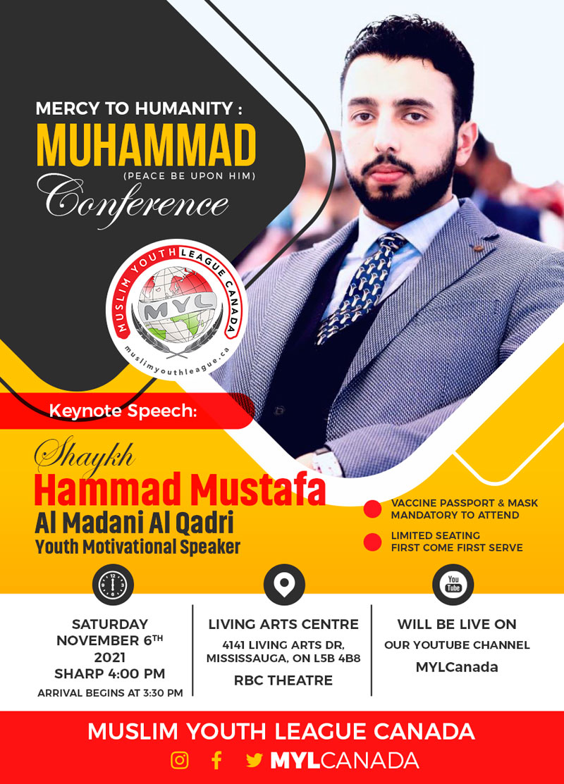 Shaykh Hammad Mustafa Al-Madani Al-Qadri to address Mercy to Humanity Muhammad (PBUH) Conference