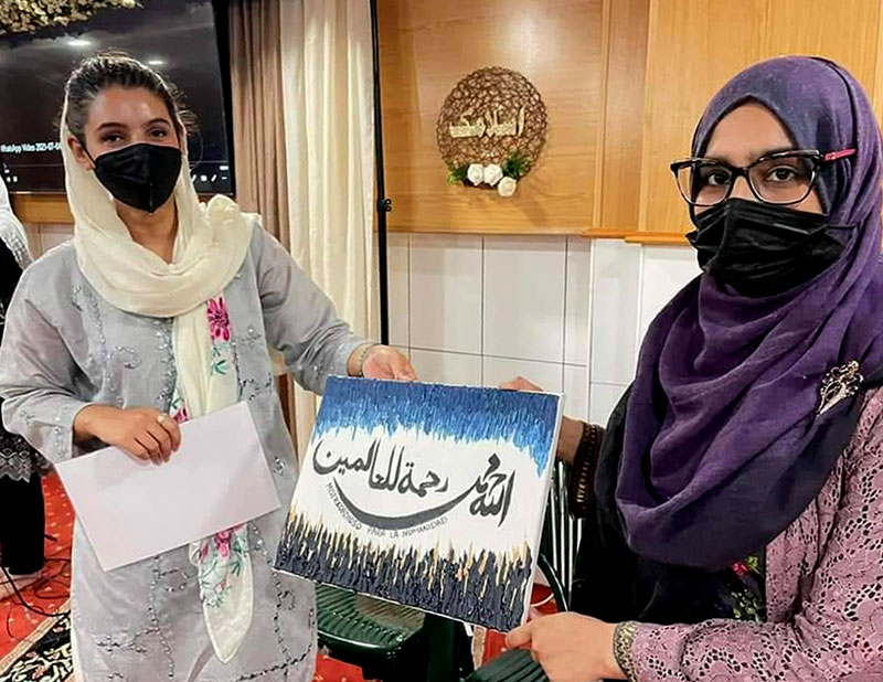 Minhaj Sisters arranges Islamic Calligraphy competition