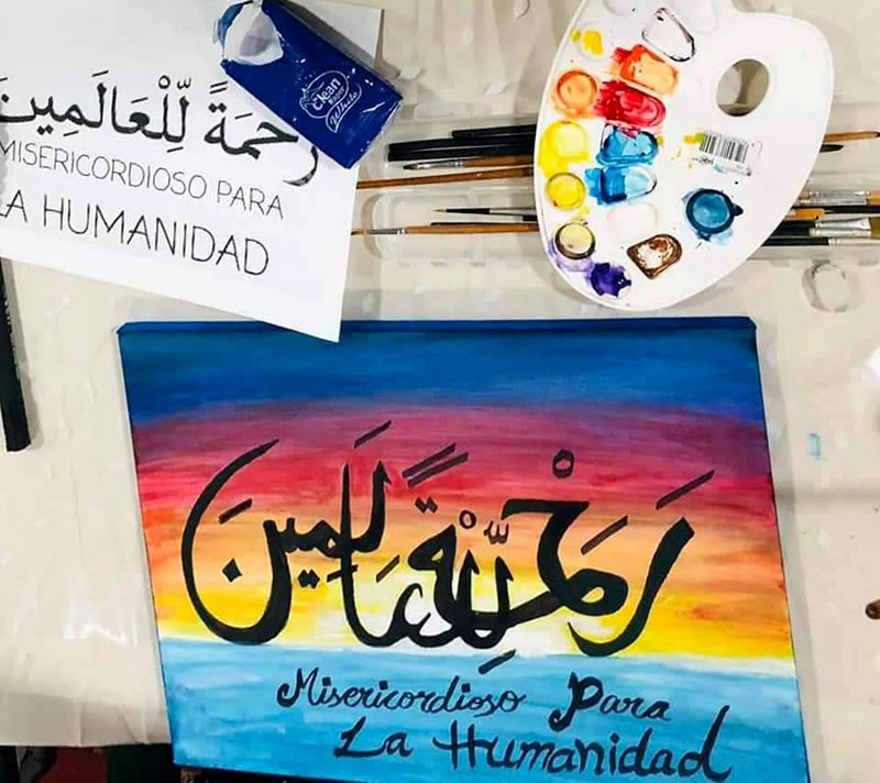 Minhaj Sisters arranges Islamic Calligraphy competition