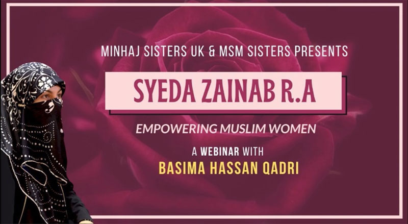 Minhaj Sisters UK organises webinar on Sayyida Zaynab