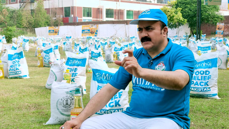 Rations Distribution by Minhaj Welfare Foundation