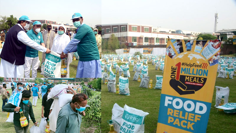 Rations Distribution by Minhaj Welfare Foundation