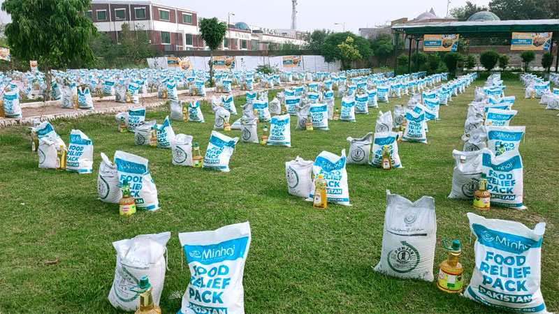 Rations Distribution by Minhaj Welfare Foundation