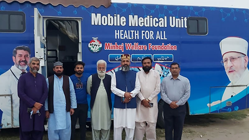 Minhaj mobile clinic and lab project a big service to humanity Rana Nafees Hussain Qadri